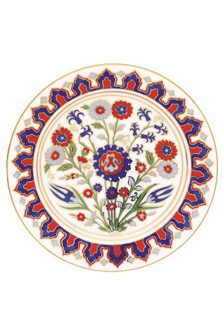 Kütahya Porselen - Kütahya Porselen Lenger 25 cm Duvar Tabağı Dekor No:102